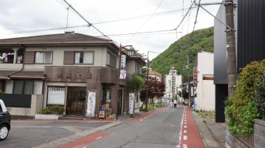 Kinugawa Onsen, Japonya 'nın Tochigi eyaletinde yer alan bir şehirdir. Yerin adı Kinugawa Nehri 'nden gelmektedir.