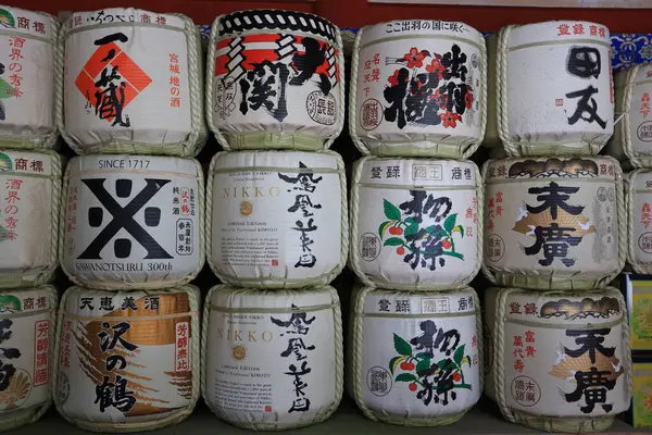 stock image Nikko city, Japan May 1 2023: sake barrel wall