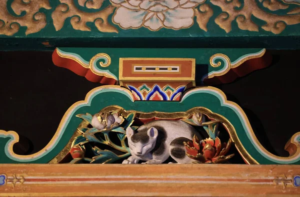 Никко Япония Спящая Кошка Знаменитая Резьба Дереву Храме Тосёгу Посвященная — стоковое фото
