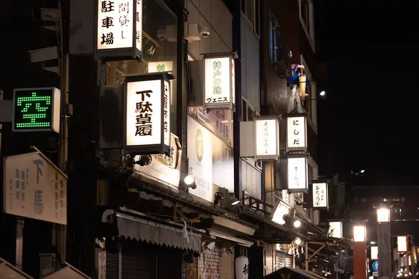 Токио Мая 2023 Года Сенсодзи Популярен Среди Местных Жителей Среди — стоковое фото