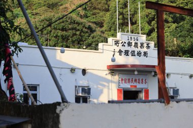 Hong Kong, 20 Mayıs 2023: Cha Kwo Ling köyünün manzarası. Cha Kwo Ling köyü Hong Kong 'un eski gecekondu köylerinden biri, Kowloon, 2024' te yeniden inşa edilecek. 