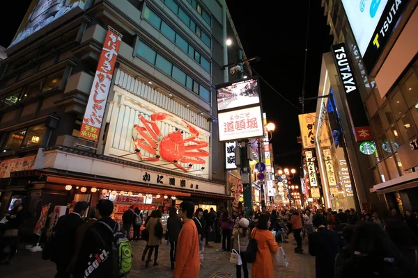 Osaka Giappone Novembre 2018 Grande Granchio Opilio Sul Cartello Del — Foto Stock