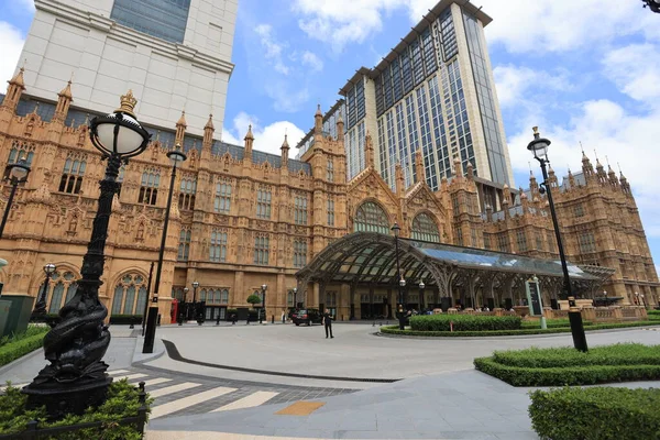 Macao Chine Juillet 2023 Extérieur Londonien Macao Est Casino Station — Photo