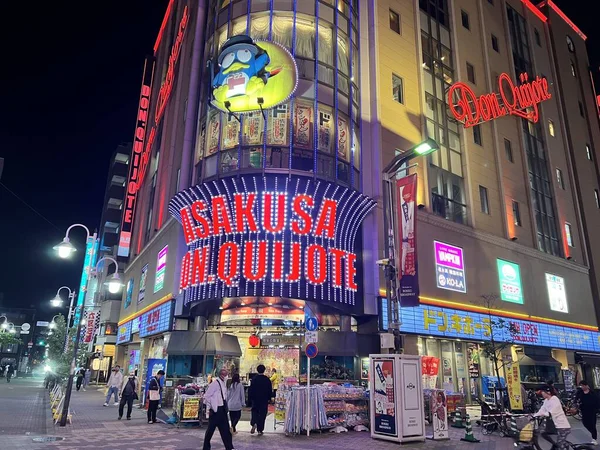 Tokio Mai 2023 Außenansicht Des Kaufhauses Don Quijote Asakusa Eines Stockbild