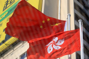 Çin ve Hong Kong bayrağı, ofis geçmişi ile birlikte Çin Halk Cumhuriyeti Ulusal Günü 'nü kutlamak için kuruldu.