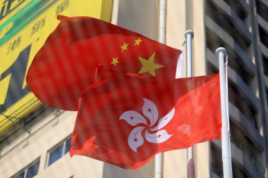 Çin ve Hong Kong bayrağı, ofis geçmişi ile birlikte Çin Halk Cumhuriyeti Ulusal Günü 'nü kutlamak için kuruldu.