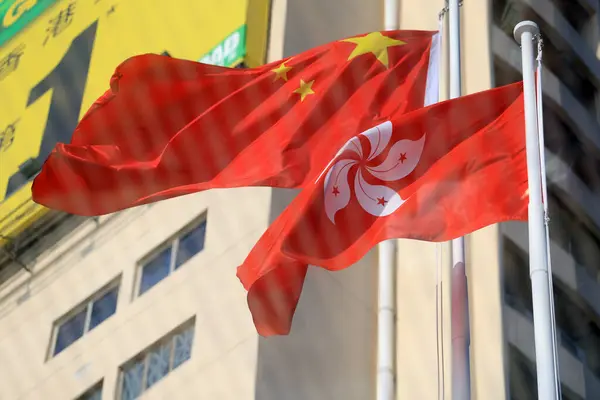 Çin ve Hong Kong bayrağı, ofis geçmişi ile birlikte Çin Halk Cumhuriyeti Ulusal Günü 'nü kutlamak için kuruldu.