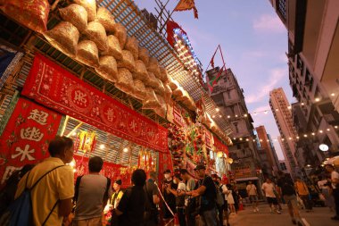 Hong Kong August 27 2024:king of ghost inside theatre for Ghost Festival or called Yu Lan or Yulanpen festvial. Chinese believe on 15th day the realms of Hell and the realm of the living are ope clipart