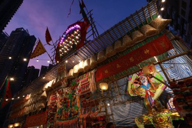 Hong Kong August 27 2024:king of ghost inside theatre for Ghost Festival or called Yu Lan or Yulanpen festvial. Chinese believe on 15th day the realms of Hell and the realm of the living are ope clipart