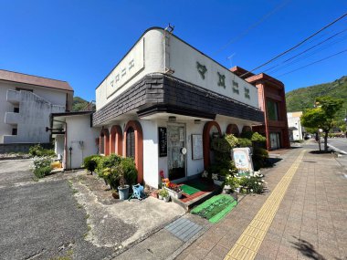 Kinugawa Onsen, Japonya 'da Kinugawa Onsen, Japonya' nın Tochigi eyaletinde yer alan bir şehirdir. Yerin adı Kinugawa Nehri 'nden gelmektedir.