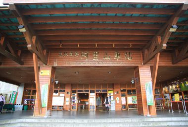 Chiayi;Taiwan,April 12 2015: the train station, Alishan Forest Railway,  Alishan in Chiai Country . Alishan forest railway is the main transport in Alishan mountain area clipart