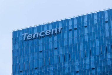 Shenzhen, Çin 31 Mart 2025: Tencent ofisi, Çin 'deki yeni teknoloji kuruluşunun başı.