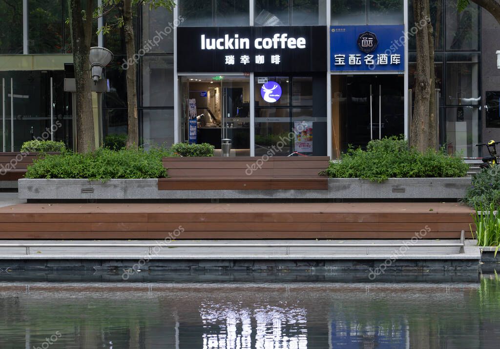 Shenzhen, China March 31 2025: Luckin coffee on the street in Nanshan, it is one of famous local coffee brand in china