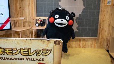 Kumamoto, Japonya 15 Ocak 2025 Kumamon, Japonya 'nın ünlü maskotlarından biri olan Kumamoto Maskotu.
