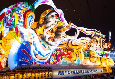 Aomori, Japonya - 19 Nisan 2025: Aomori, Japonya 'da Aomori, Aomori, Japonya' da düzenlenen bir Japon yaz festivali. 
