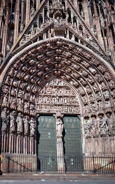 Portal Katedry Matki Bożej Strasburga — Zdjęcie stockowe
