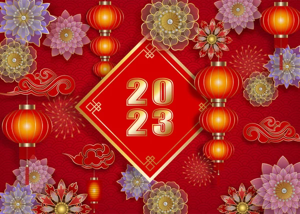 Chinese Nieuwjaarsachtergrond Met Rode Lantaarns Kleurrijke Bloemen Chinese Nieuwjaarskaart — Stockvector