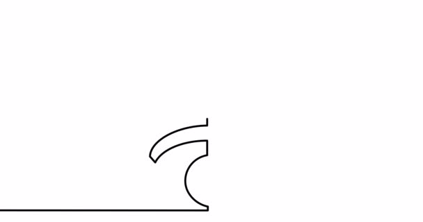 セルフ ドローイング ライン アニメーションアブストラクトWi Fiサイン連続1本の線画コンセプトビデオ — ストック動画