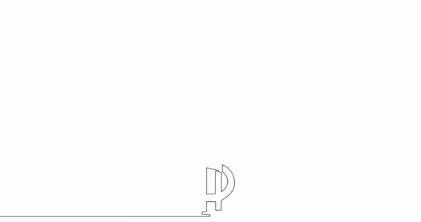 Саморисование Линии Анимации Знак Доллара Стрелками Непрерывной Одной Линии Нарисовал — стоковое видео