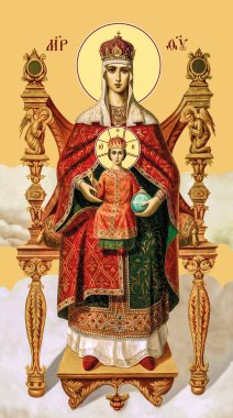Tanrı 'nın Annesi' nin Ortodoks ikonu 