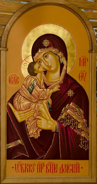 Ορθόδοξη Εικόνα Της Μητέρας Του Θεού Του Δον — Φωτογραφία Αρχείου