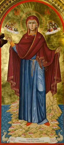 Православна Ікона Божа Матір Протектор Афонської Гори Стокове Зображення