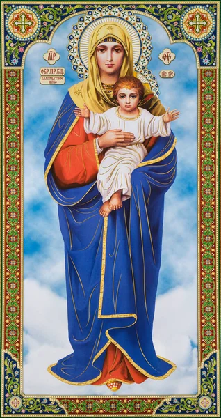Православна Ікона Божої Матері Благословенне Небо Ліцензійні Стокові Фото