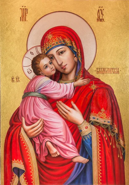 Православна Ікона Божої Матері Володимир Стокове Фото