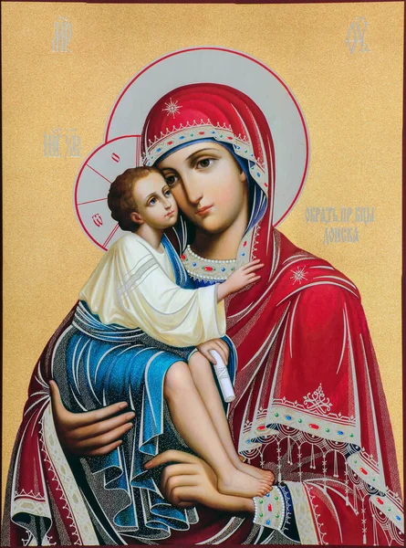 Православна Ікона Божої Матері Дону Стокова Картинка