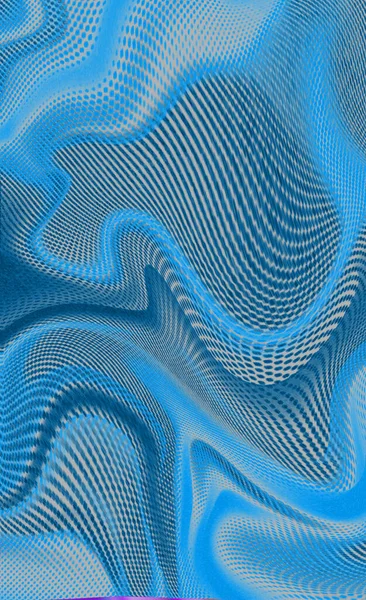 Abstract Background Colored Dynamic Waves Blurry Background Illustration Suitable Wave — Stock Photo, Image
