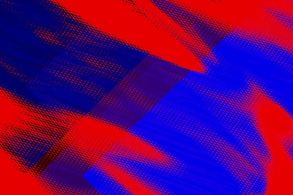 Abstrakt Baggrund Med Farvet Dynamisk Bølger Sløret Baggrund Illustration Egnet - Stock-foto # 