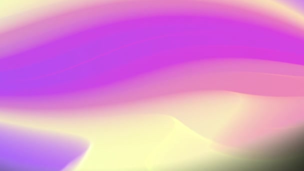 Abstracto Multicolor Onda Swoosh Animación — Vídeo de stock