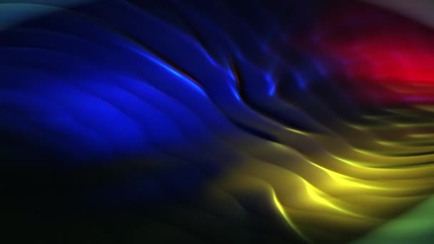 Bouclé Surface Multicolore Grandes Rayures Animation — Video
