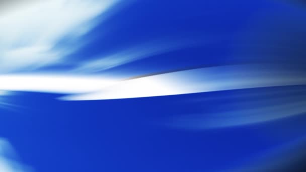 Размытое Синее Изображение Белой Черной Полосой Внизу Изображения — стоковое видео