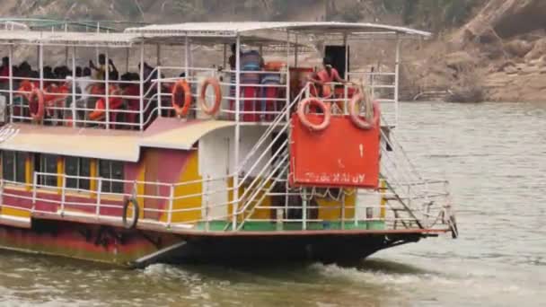 Vidéo Mouvement Dos Demi Ferry Déplaçant Sur Mer Passagers Bord — Video