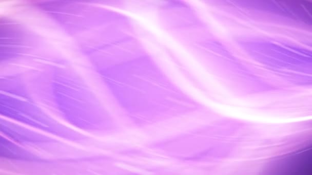 Фиолетовый Абстрактный Фон Волнистым Рисунком Световой Эффект Текущая Ткань Модные — стоковое видео