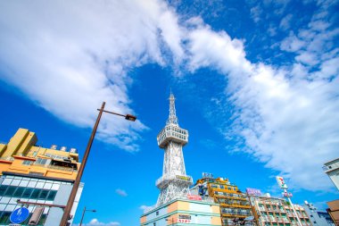 Beppu, Oita, Kyushu, Japonya - 21 Kasım 2024 - Beppu Kulesi, 100 metre yüksekliğinde (328 fit) kafes kulesi, şu anda gözlem güvertesi olan TV iletim kulesi olarak kullanılıyor