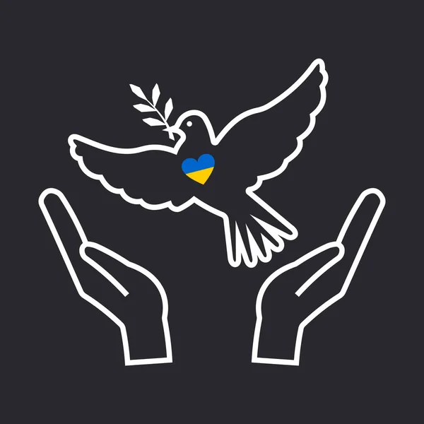 平和の鳩は侵略者から母国を防衛している人々の手にあります ウクライナへの平和のポスターは 黒い背景に白い輪郭で描かれています ベクトル — ストックベクタ