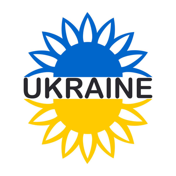Sunflower on a white background with the word Ukraine in the middle. The sunflower flower has become the official symbol of the Day of Remembrance of the Defenders of Ukraine. Blue and yellow. Vector