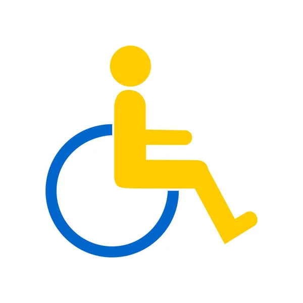 白い背景に車椅子の男のシルエット 障害者 車椅子だ 歩くことができない病人 障害者の国際デー 青と黄色 ベクトル — ストックベクタ