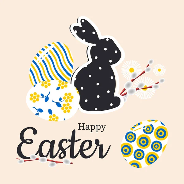 Frohe Ostern Stilvolle Trendige Rosa Karte Mit Niedlich Bemalten Eiern — Stockfoto