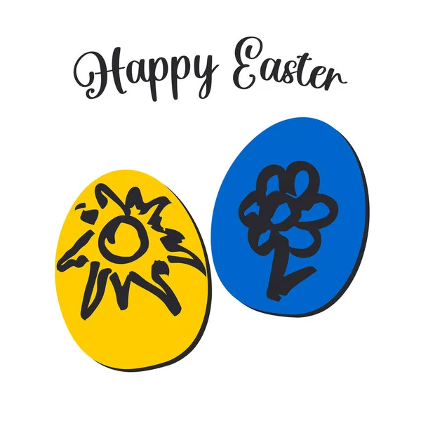 Happy Easter. Cute postcard with painted blue and yellow eggs with sun and flower hand drawn . Festive banner on a white background.