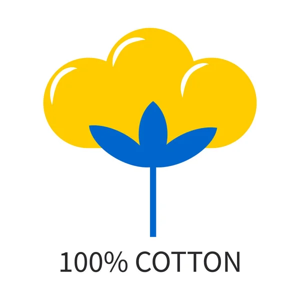 100 Algodão Ícone Flor Algodão Azul Amarelo Planta Botão Isolado — Fotografia de Stock