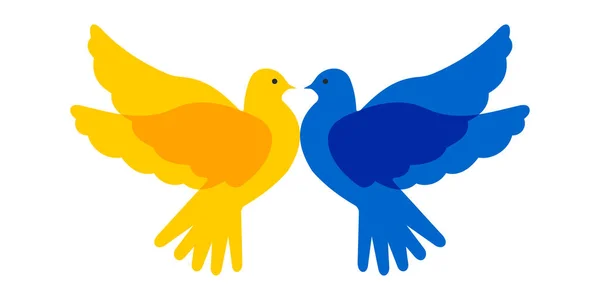 和平的鸽子又黄又蓝 乌克兰的鸟类在白色背景上被隔离 可爱的印刷品 — 图库矢量图片
