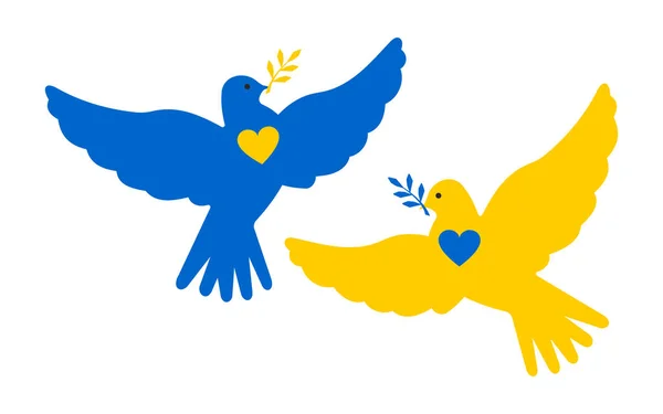 一对可爱的黄蓝相间的和平鸽 嘴里衔着枝条 胸前挂着一颗心 支持乌克兰和平的鸟类 — 图库矢量图片
