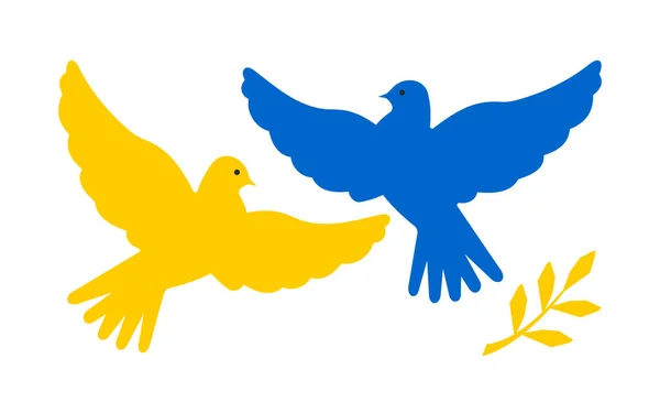 一对可爱的黄色和蓝色的和平鸽 乌克兰的鸟旗颜色在白色背景上隔离 好漂亮的印刷品B — 图库矢量图片