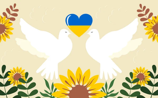 白色的和平鸽的伴侣 心与乌克兰国旗的颜色 向日葵是乌克兰卫士纪念日的象征 — 图库矢量图片