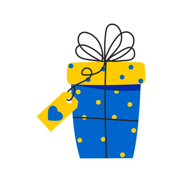Δώρο Περιτύλιγμα Λευκό Φόντο Μπλε Και Κίτρινο Κουτί Πουά Διάνυσμα — Διανυσματικό Αρχείο