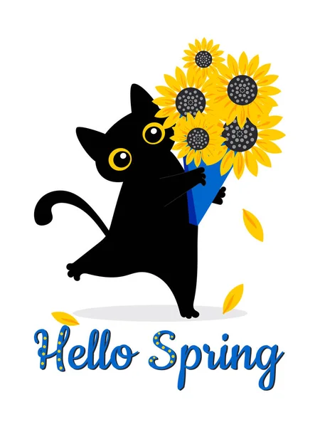 Bonjour Spring Bouquet Tournesols Jaunes Est Tenu Par Chaton Noir — Image vectorielle