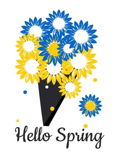 Bonjour Spring Bouquet Tournesols Jaunes Bleus Sur Fond Blanc Vecteur — Image vectorielle